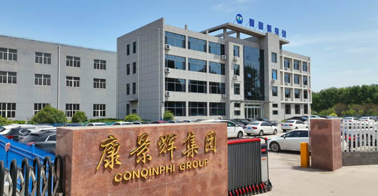 熱風(fēng)循環(huán)烘箱